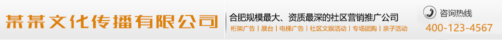 有例可援网